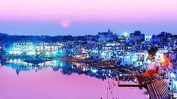Pushkar